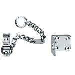 Front Door Chain - Carlisle