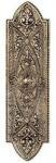 Beaded Finger Plate